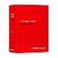 FREDERIC MALLE French Lover EDP 100 ml